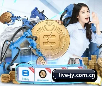选择你喜欢的球队与赛事