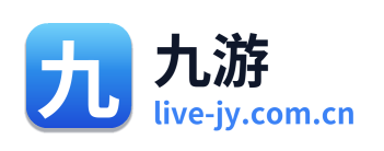 九游